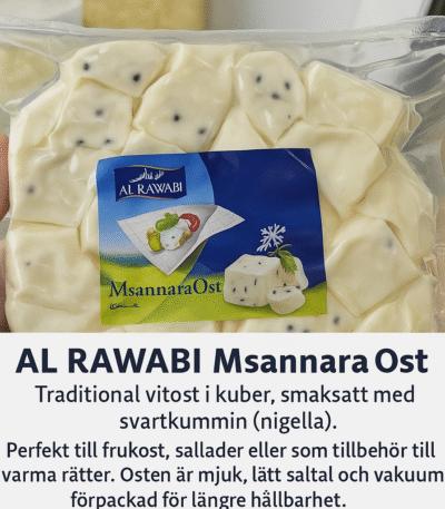 al-rawabi-msannara-ost